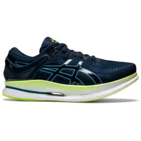 MetaRide «French Blue Aqua»