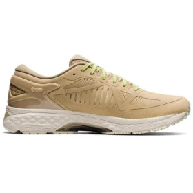 Metarun «Beige Grey»