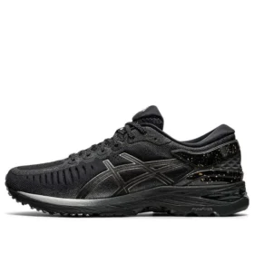 Metarun «Black Gunmetal»