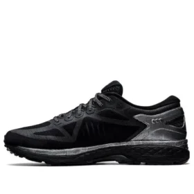 Metarun «Black Silver»