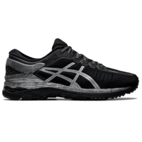 Metarun «Black Silver»