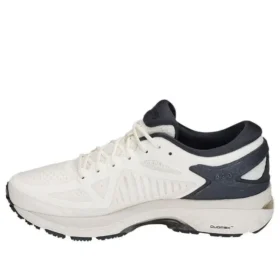 Metarun Sneakers Hvit/Blå