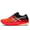 Metaspeed Edge Sport Sko Sunrise-Red/Black