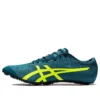 Metasprint «Dark Green Yellow»