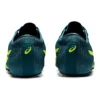 Metasprint «Dark Green Yellow»