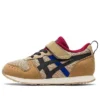 Mict Mc Low-Top K Brun/Svart