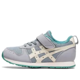 Mikuto MINI-sko «Grey Beige»