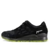 Mita Sneakers x Beams x Gel-Lyte 3 «Souvenir Jacket» lansering i Japan