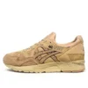 Monkey Time x Gel-Lyte 5 «Sand Layer» Japan Edition