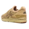 Monkey Time x Gel-Lyte 5 «Sand Layer» Japan Edition