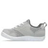 Mysel Mini «Grey White»