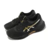 Netburner Ballistic FF 3 «Black Pure Gold»