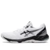 Netburner Ballistic FF 3 «White Black»