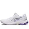 Netburner Ballistic FF 3 «White Digital Violet»