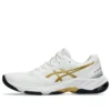 Netburner Ballistic FF 3 «White Pure Gold»