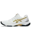 Netburner Ballistic FF 3 «White Pure Gold»