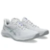 Netburner Ballistic FF 4 &laquo;White Pure Silver&raquo;