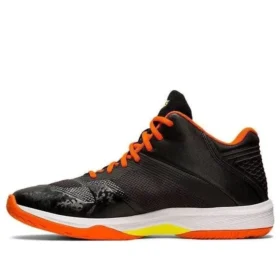 Netburner Ballistic FF MT «Black Sour Yuzu»