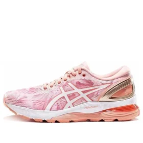 Nimbus 21 «Wuxi Marathon»