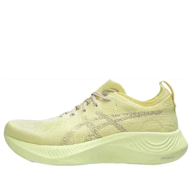 Nimbus Mirai «Huddle Yellow Mineral Beige»