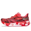 Noosa Tri 15 &laquo;Avant Garde – Electric Red&raquo;
