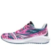 Noosa Tri 15 &laquo;Avant Garde – Hot Pink&raquo;