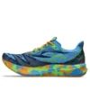 Noosa Tri 15 &laquo;Avant Garde – Waterscape&raquo;