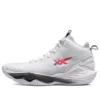 Nova Surge 2 basketbalsko «White Gunmetal»