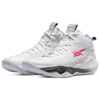Nova Surge 2 basketbalsko «White Gunmetal»