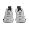 Nova Surge 2 basketbalsko «White Gunmetal»