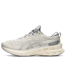 Novablast 2 SPS «Smoke Grey»