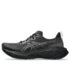 Novablast 4 «Black Graphite Grey»