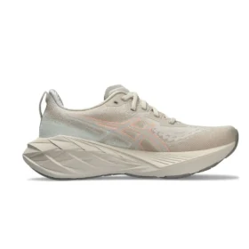 Novablast 4 D «Oatmeal Moonrock»