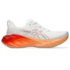 Novablast 4-joggesko «White Moonrock»