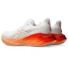 Novablast 4-joggesko «White Moonrock»