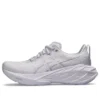 Novablast 4 &laquo;Lilac Hint&raquo;