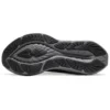 Novablast 4 Platinum «Black Champagne»
