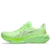 Novablast 4 Wide «Illuminate Green»
