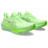 Novablast 4 Wide «Illuminate Green»