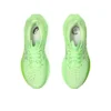 Novablast 4 Wide «Illuminate Green»