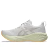 Novablast 5 2E Wide Width «White Fawn»