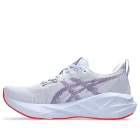 Novablast 5 Tokyo «Blue Fade Edo Purple»