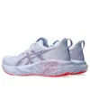 Novablast 5 Tokyo «Blue Fade Edo Purple»