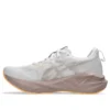 Novablast 5 «White Fawn»