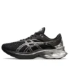 Novablast «Black Pure Silver»