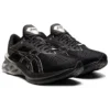 Novablast «Black Pure Silver»