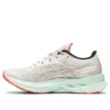 Novablast Sps «White Green»