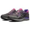 Packer Sko x Gel-Lyte 5 Gore-Tex «Splash»
