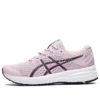 Patriot 12 &laquo;Barely Rose Deep Plum&raquo;