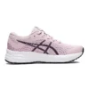 Patriot 12 &laquo;Barely Rose Deep Plum&raquo;